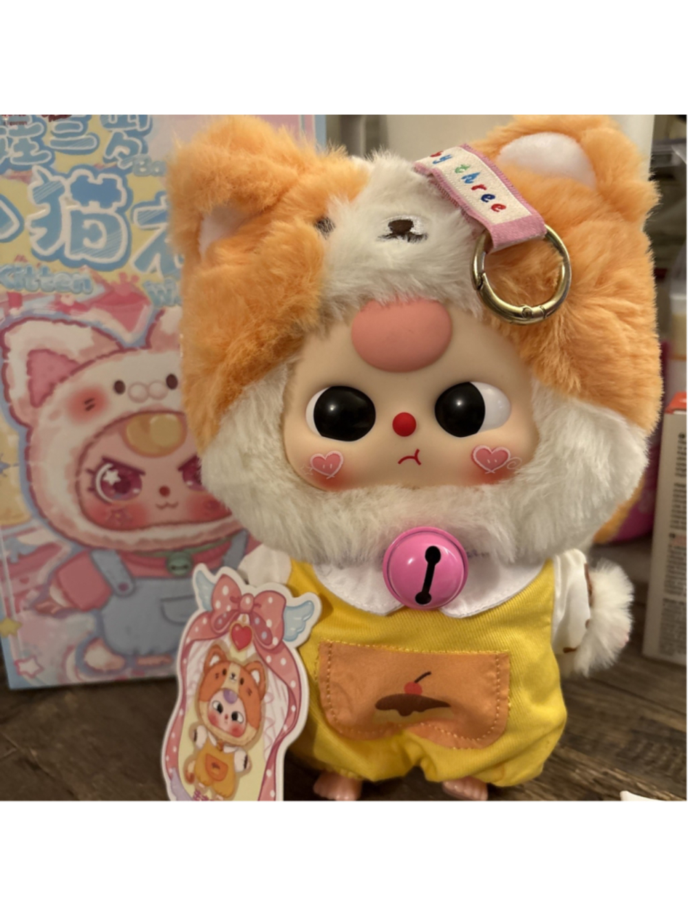 Confirmed Baby Three Kitten Wardrobe Plush Blind Box Series French Crème Brûlée
